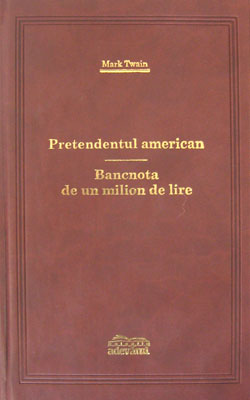 Pretendentul american / Bacnota de un milion de lire