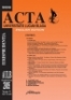 Acta Universitatis nr. 1-2/2006